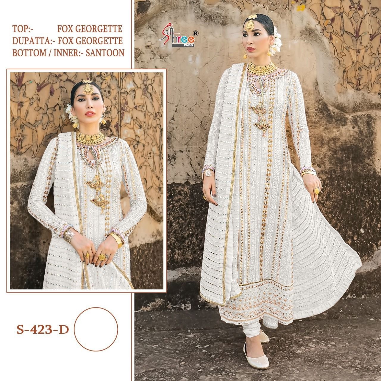 SHREE FABS S 423 D NEW LAUNCHING PAKISTANI SALWAR KAMEEZ ONLINE