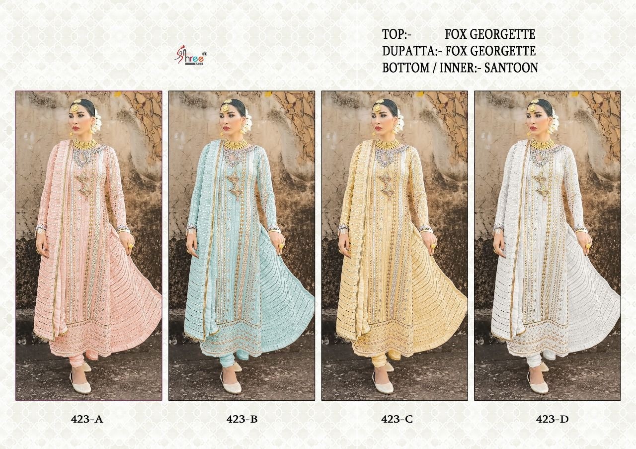 SHREE FABS S 423 B NEW LAUNCHING HIT DESIGN SALWAR KAMEEZ