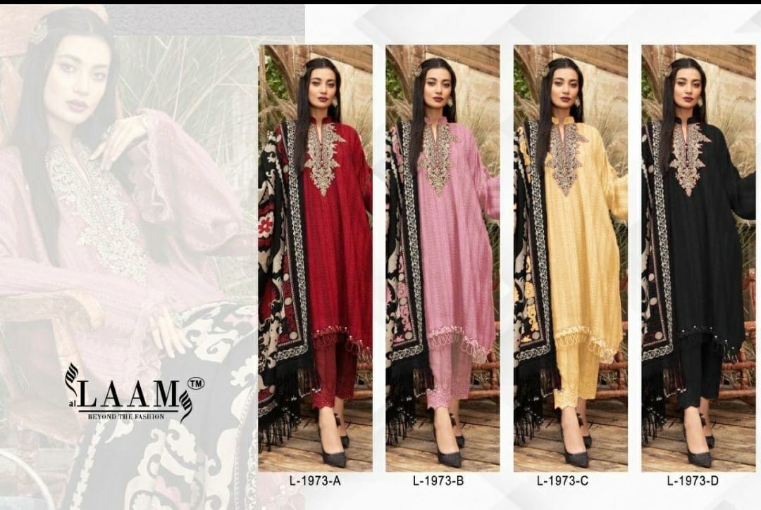AL LAAM BEYOND THE FASHION L 1973 A READYMADE KURTIS