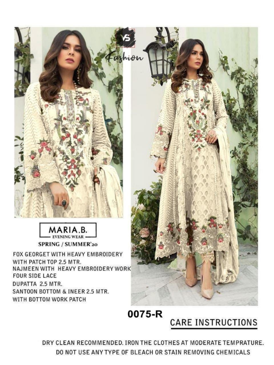 VS FASHION MARIA B 075 SINGLE ONLINE DEALER 9 DESIGN AVAILABLE