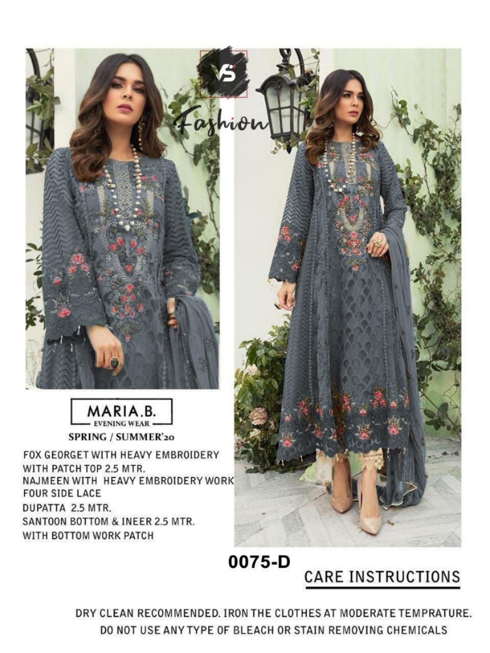 VS FASHION MARIA B 075 SINGLE ONLINE DEALER 9 DESIGN AVAILABLE
