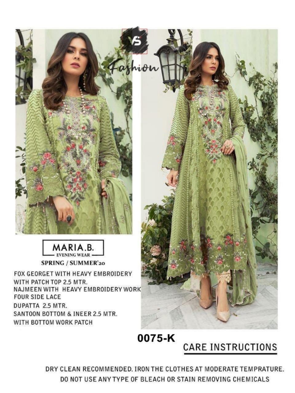 VS FASHION MARIA B 075 SINGLE ONLINE DEALER 9 DESIGN AVAILABLE