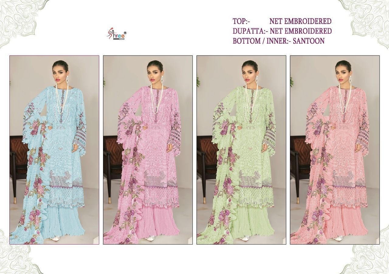 SHREE FABS S 357 D COLOURS PAKISTANI DRESS WHOLESALE BEST DEALER
