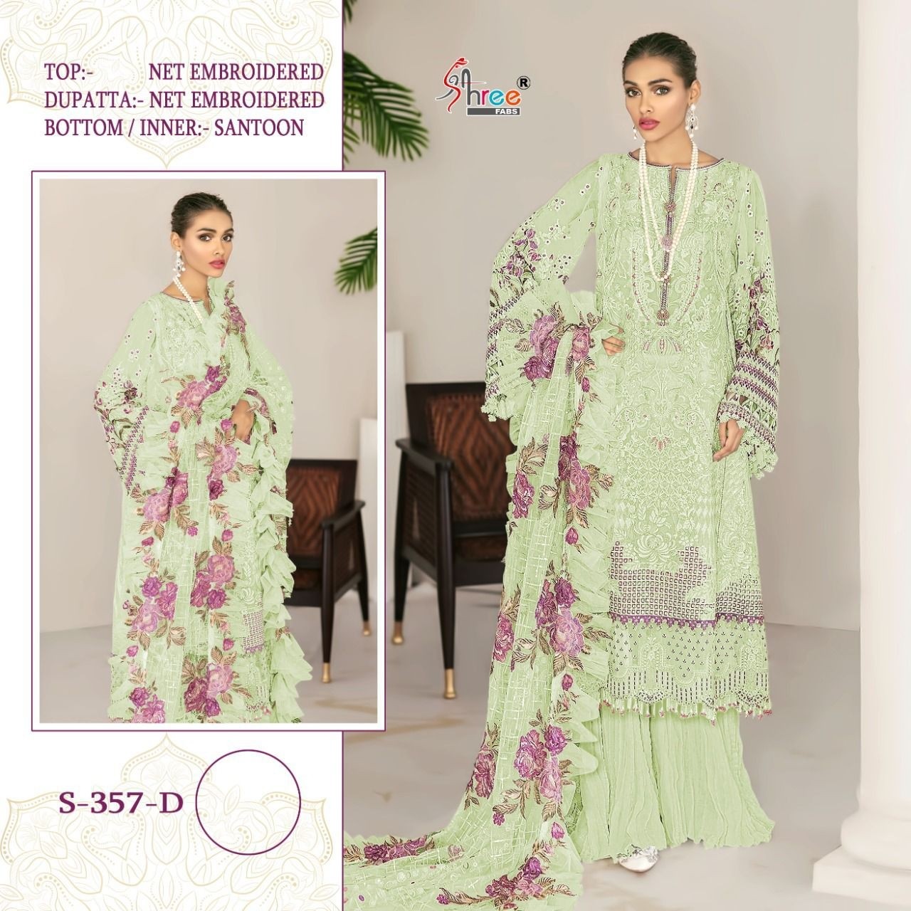 SHREE FABS S 357 D COLOURS PAKISTANI DRESS WHOLESALE BEST DEALER