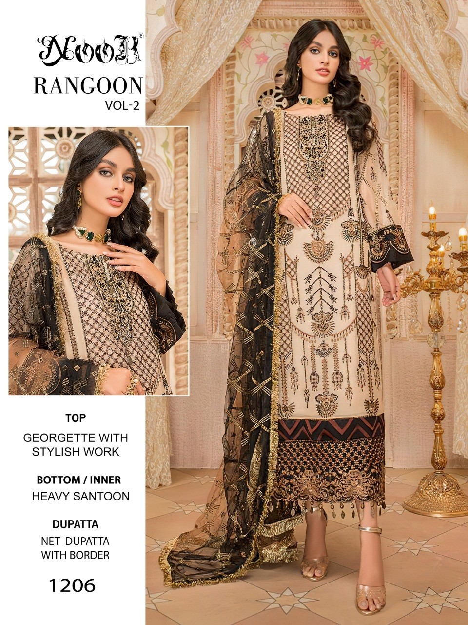 NOOR RANGOON VOL 2 1206 TO 1208 SALWAR KAMEEZ PREMIUM COLLECTION