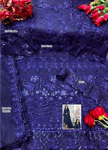 ELAF GALAXY ASIFA DN 141 PAKISTANI DRESS MATERIAL