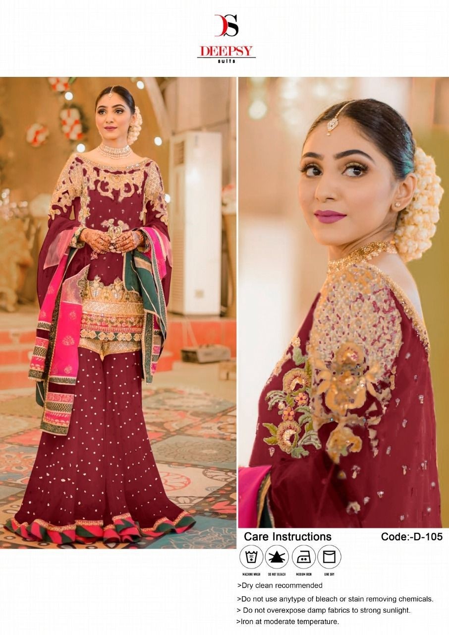 DEEPSY SUITS D 105 C LATEST HI DESIGN MAROON SALWAR KAMEEZ BEST PRICE