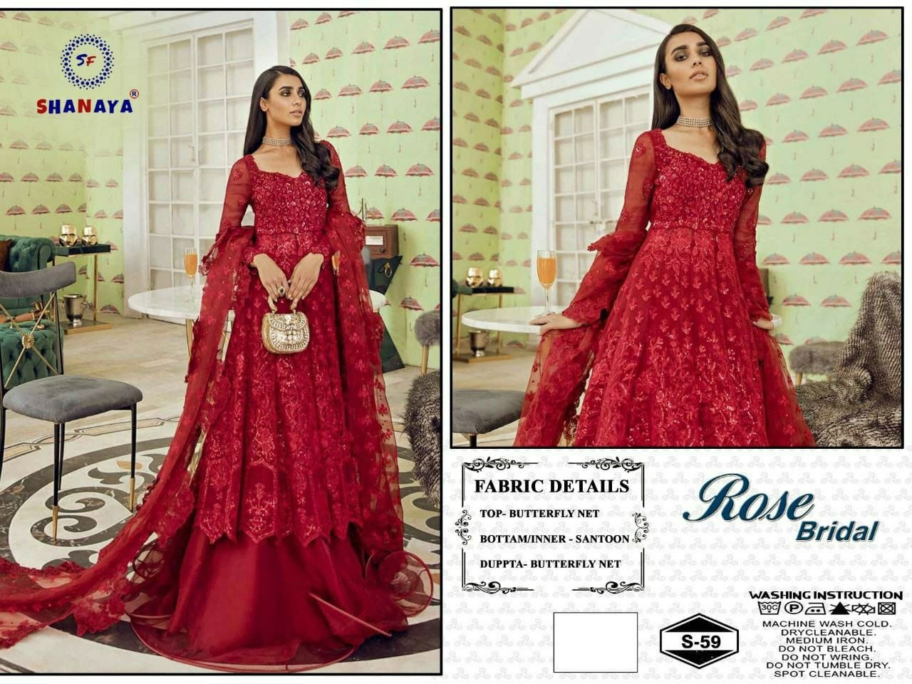 SHANAYA ROSE BRIDAL S 59 SALWAR KAMEEZ BUTTERFLY NET
