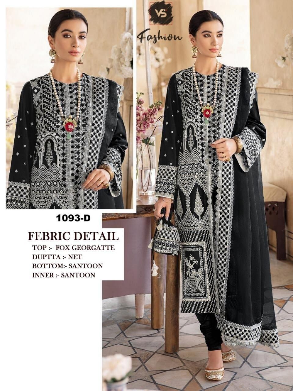 VS FASHION 1093 D PAKISTANI SALWAR KAMEEZ WHOLESALER IN INDIA