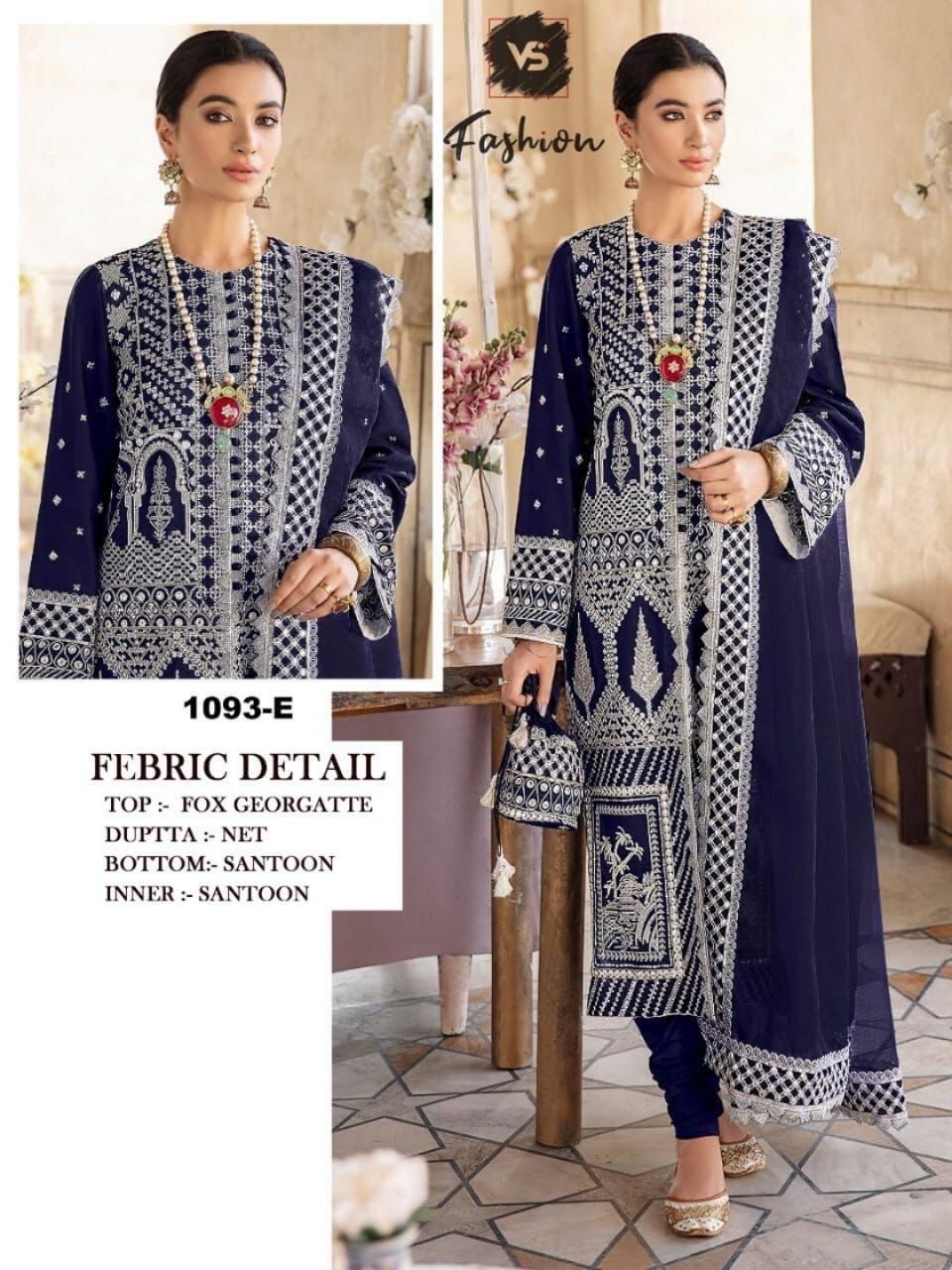 VS FASHION 1093 E PAKISTANI SALWAR KAMEEZ WHOLESALE IN SURAT