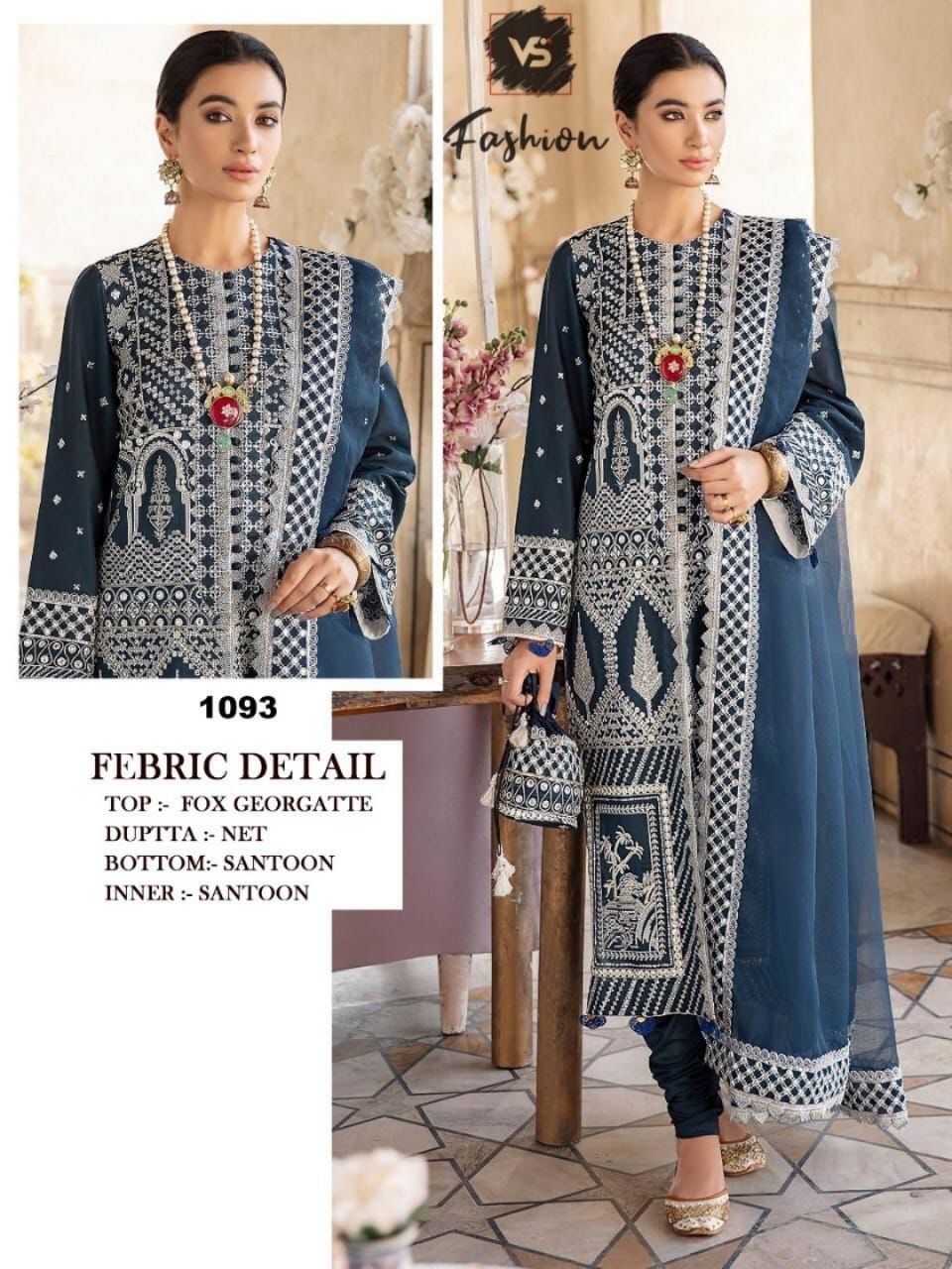 VS FASHION 1093 SALWAR KAMEEZ WHOLESALER COLLECTION