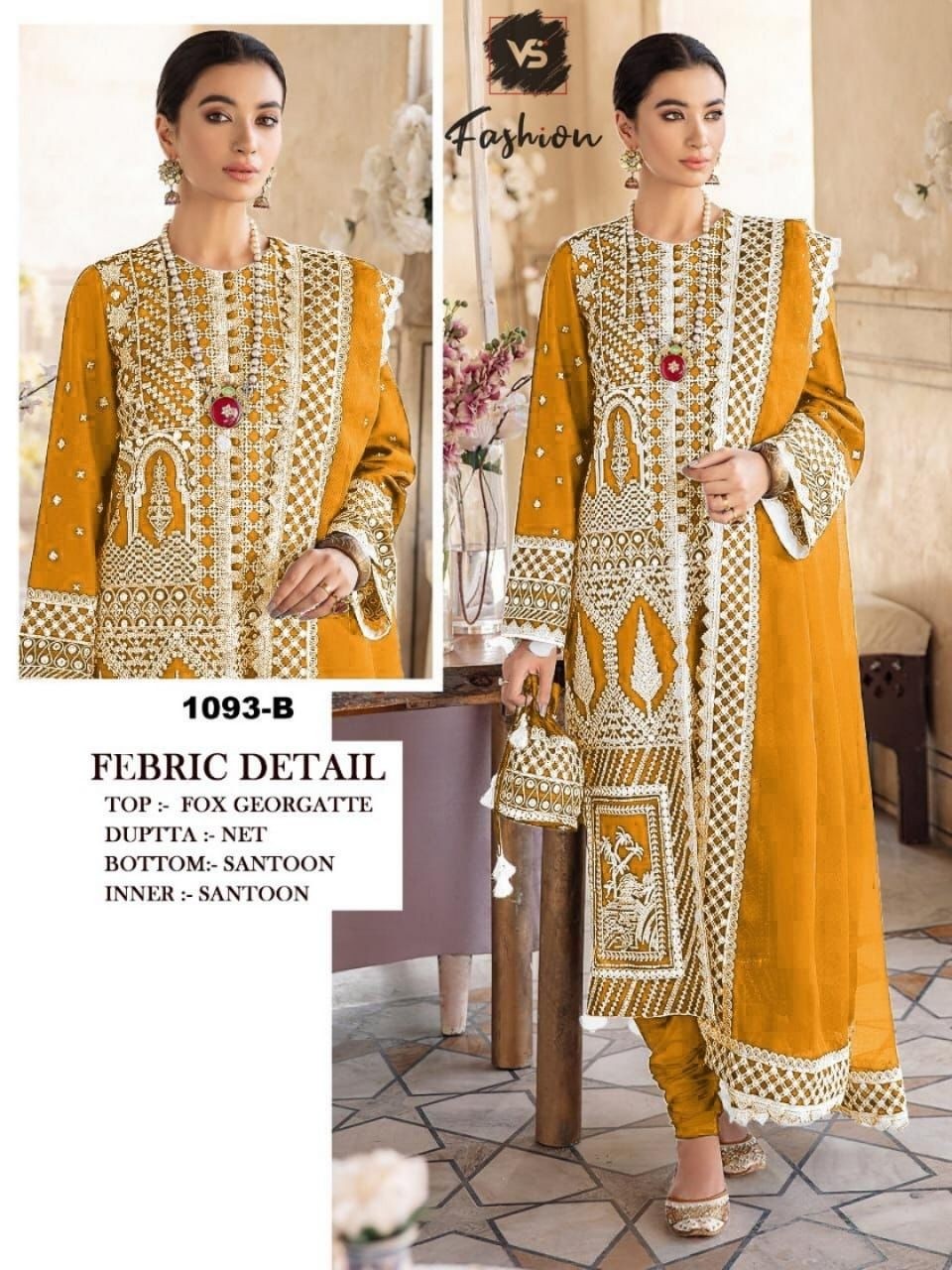 VS FASHION 1093 B PAKISTANI SALWAR KAMEEZ WHOLESALER COLLECTION