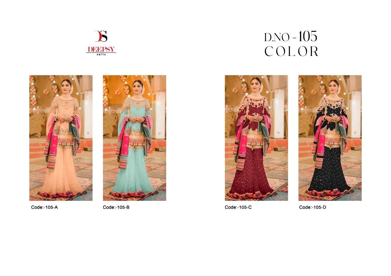 DEEPSY D 105 PLAZZO STITCHED WIGHT PAKISTANI SUITS DEALER