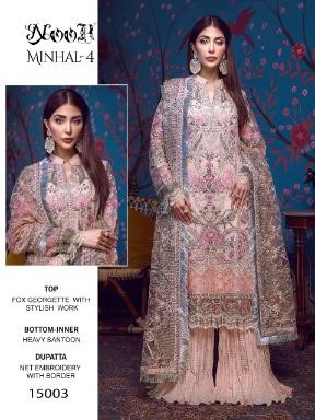 NOOR MINHAL VOL 4 15003 TO 15005 SINGLE AVAILABLE SALWAR KAMEEZ