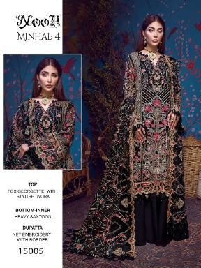 NOOR MINHAL VOL 4 15003 TO 15005 SINGLE AVAILABLE SALWAR KAMEEZ