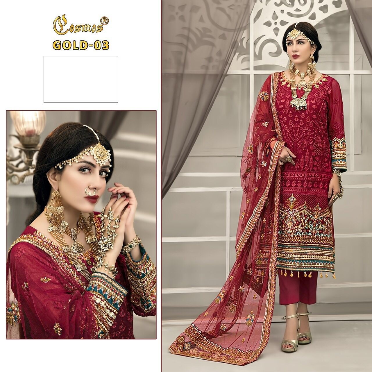 COSMOS GOLD 3 RED PAKISTANI SUITS WHOLESALE SUPPLIER