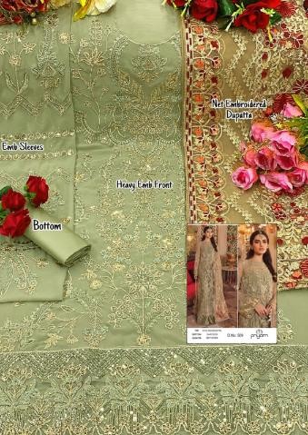 PRIYAM FASHION ZAINA VOL 14 DN 509 SALWAR KAMEEZ ONLINE SINGLE