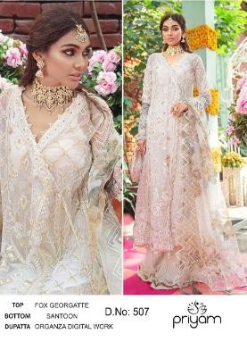 PRIYAM FASHION ZAINA VOL 14 DN 507 SALWAR KAMEEZ ONLINE SUPPLIER