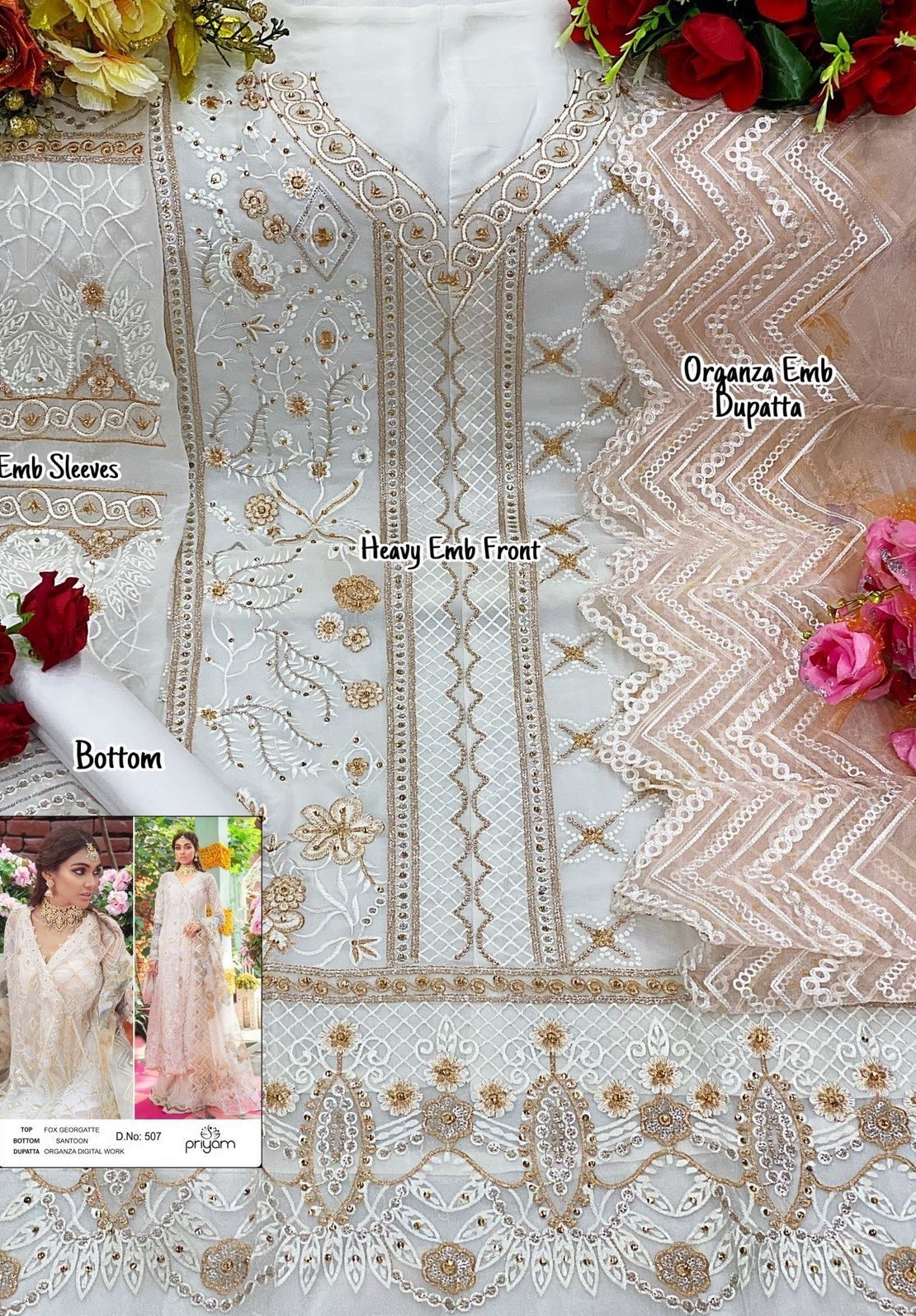 PRIYAM FASHION ZAINA VOL 14 DN 507 SALWAR KAMEEZ ONLINE SUPPLIER