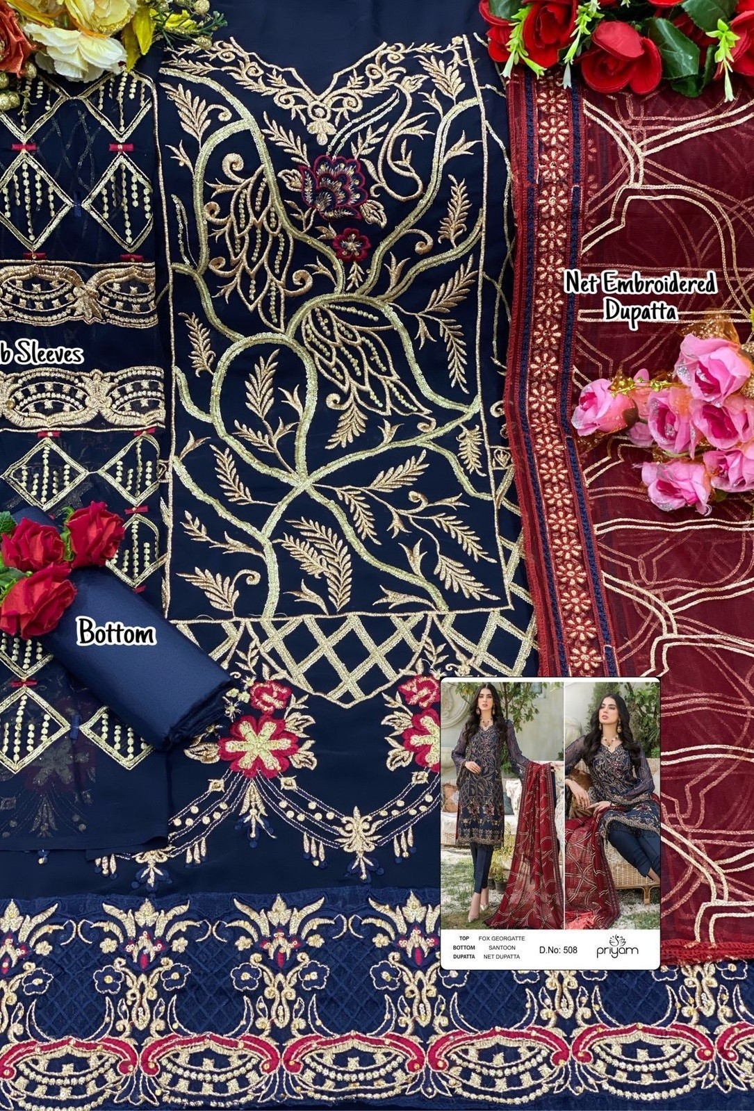 PRIYAM FASHION ZAINA VOL 14 DN 508 SALWAR KAMEEZ ONLINE WHOLESALE