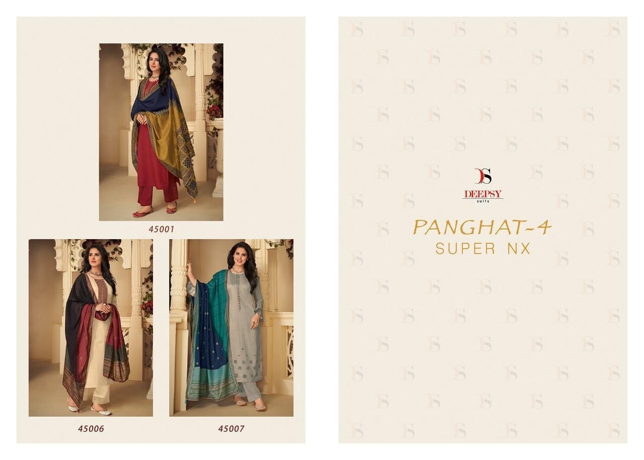DEEPSY PANGHAT 4 SUPER NX 45007 PAKISTANI SALWAR KAMEEZ IN SURAT