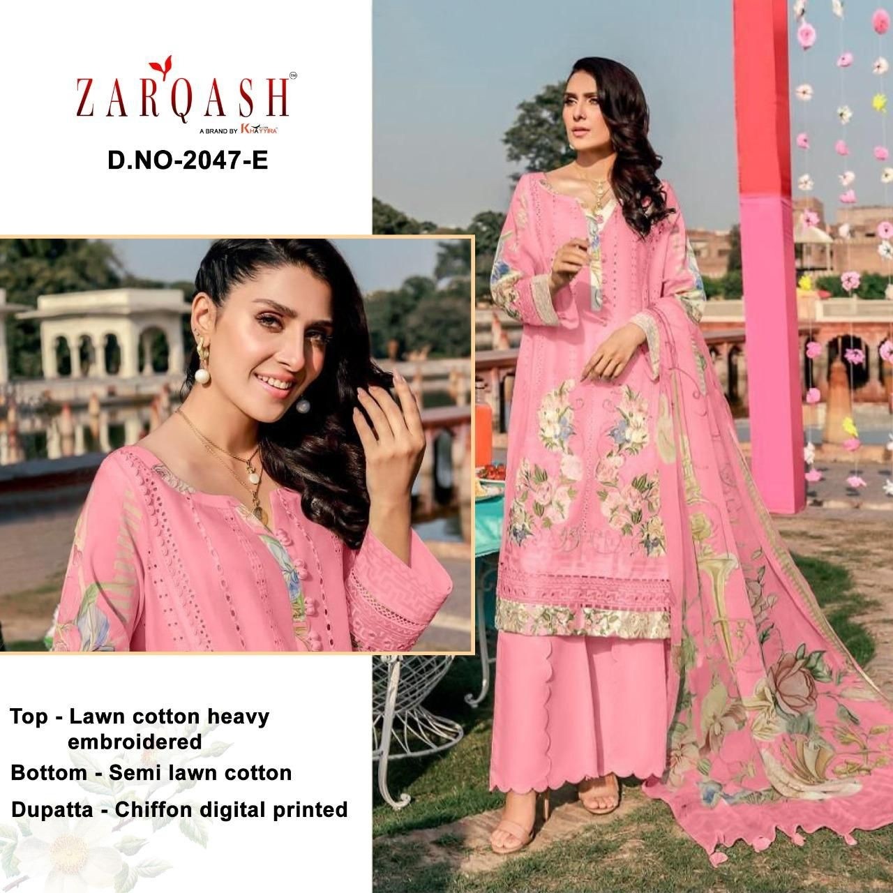 ZARQASH ROUCHE VOL 2 DN 2047 E SALWAR KAMEEZ LAWN COTTON