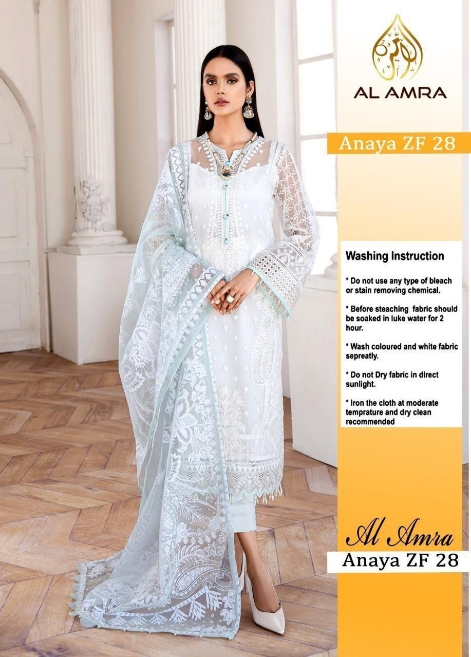 AL AMRA ANAYA ZF 28 PAKISTANI SUITS WHOLESALE