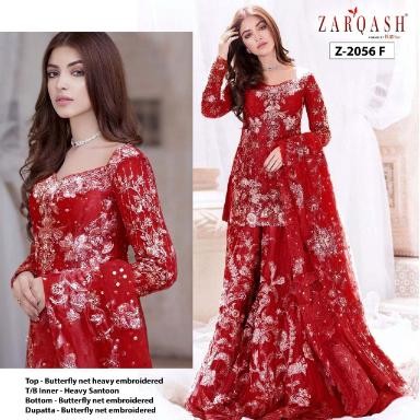 ZARQASH AMALIA VOL 3 NEW LAUNCH Z 2056 F SALWAR KAMEEZ WHOLESALER SELLER