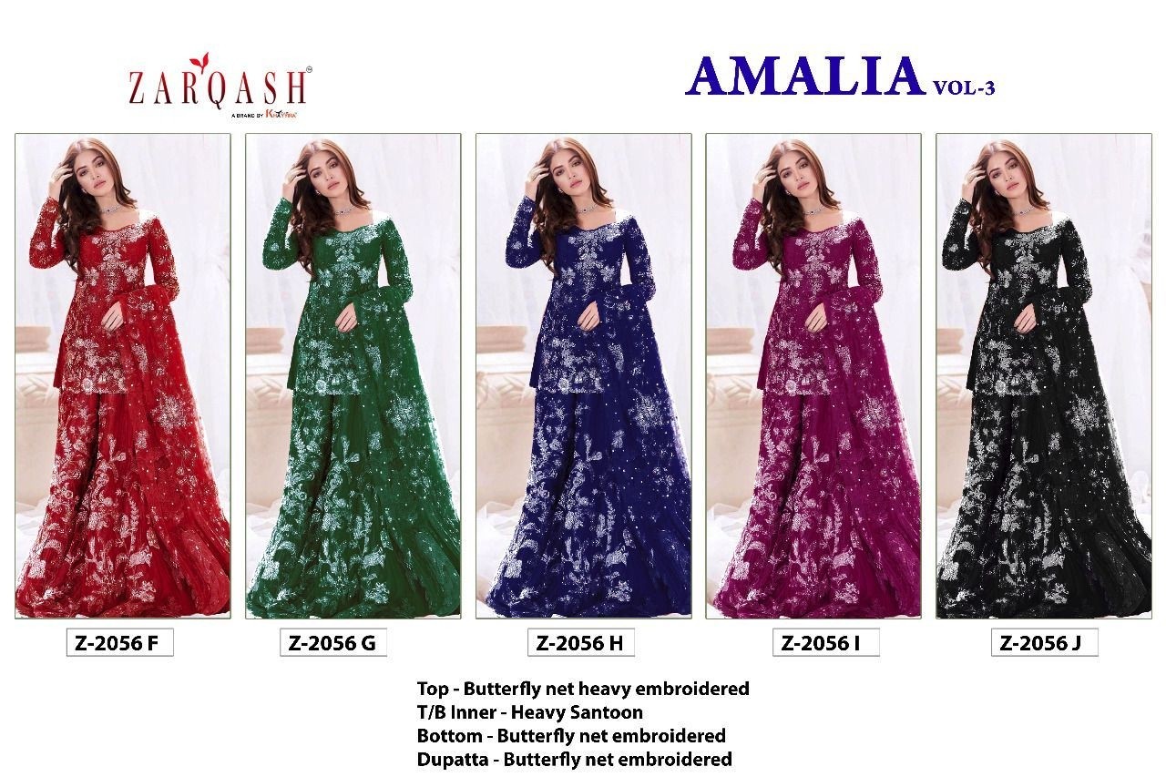 ZARQASH AMALIA VOL 3 Z 2056 J KAMEEZ GHARARA  COLLECTION SELLER 