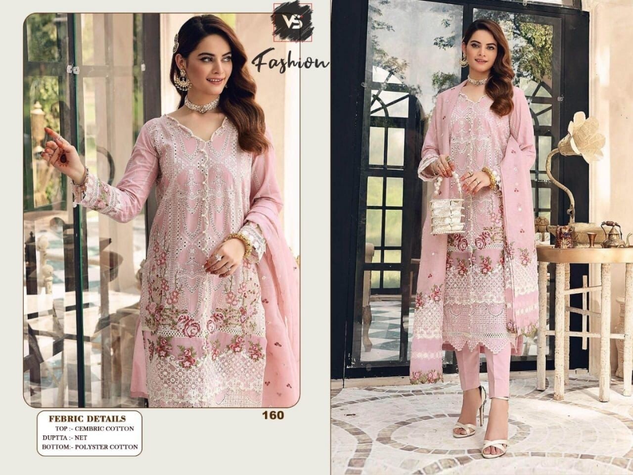 VS FASHION 160 PAKISTANI SALWAR KAMEEZ CAMBRIC COTTON