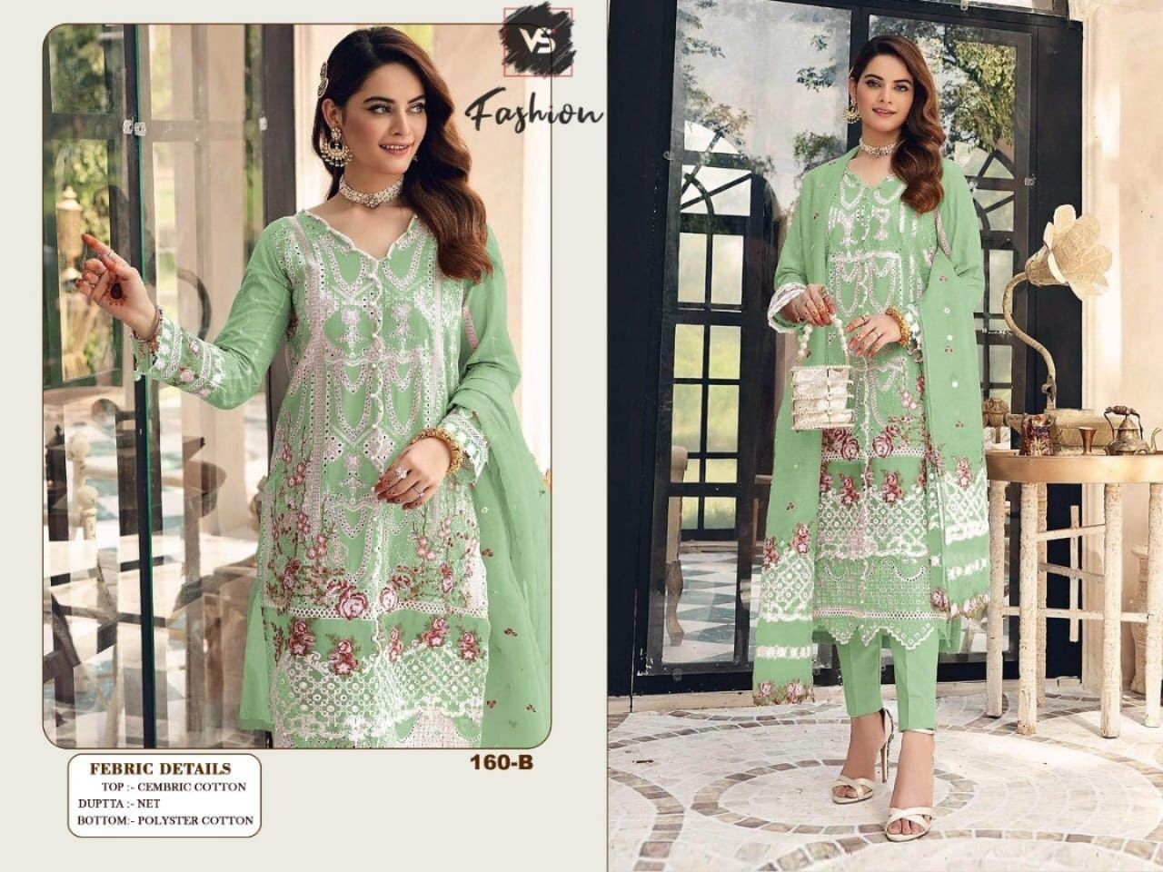 VS FASHION 160 B PAKISTANI SALWAR KAMEEZ SELLER BUY SURAT