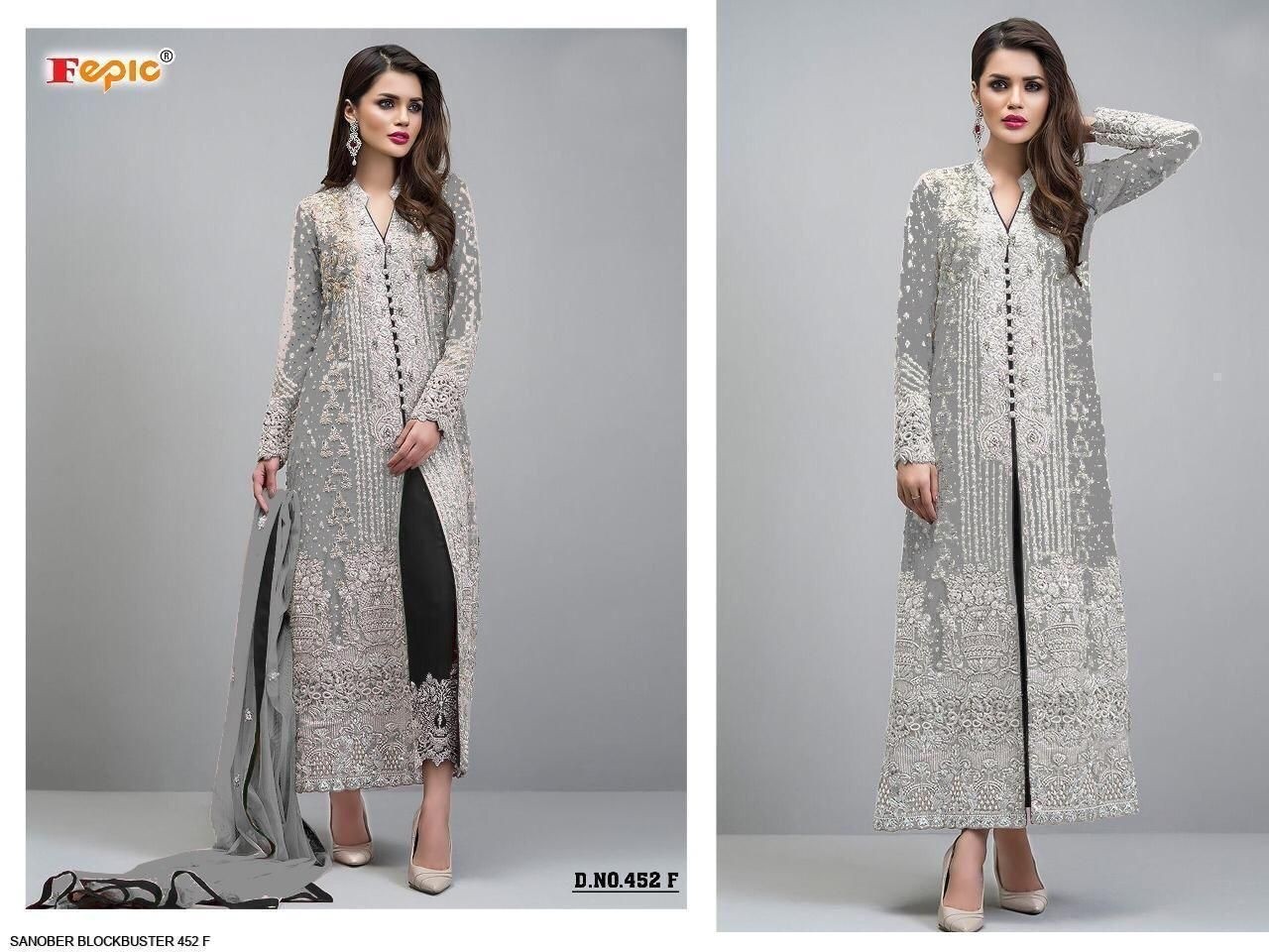 FEPIC ROSEMEEN SANOBER 452 F BRIDAL SALWAR KAMEEZ SINGLE