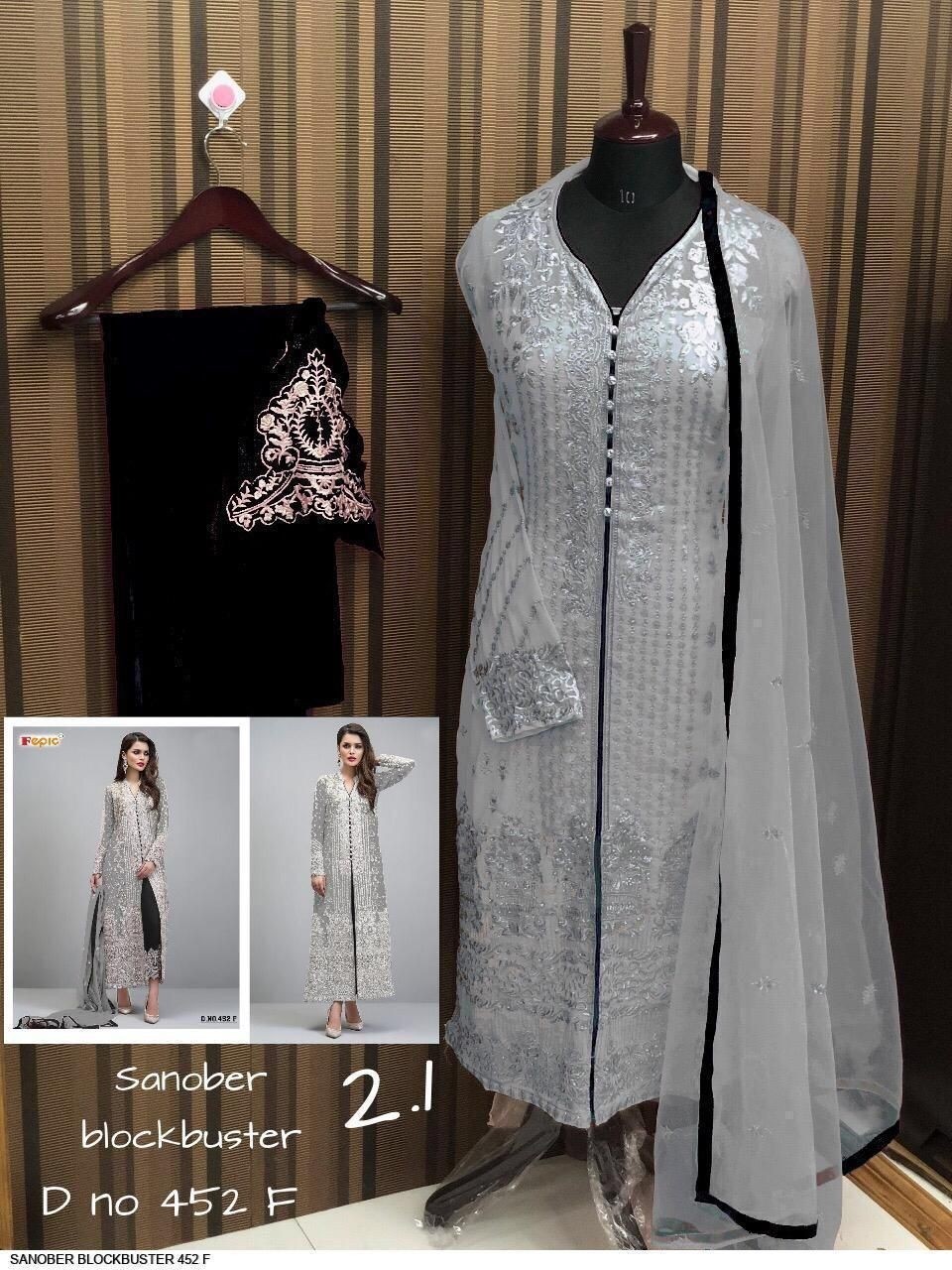 FEPIC ROSEMEEN SANOBER 452 F BRIDAL SALWAR KAMEEZ SINGLE
