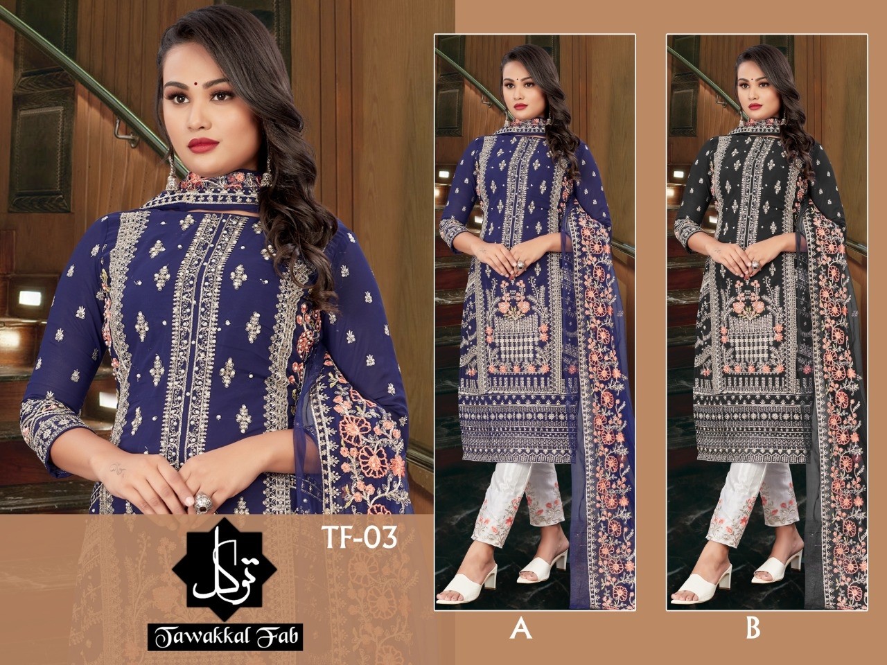 TAWAKKAL FAB TF 03 SALWAR KAMEEZ COLLECTION SINGLE ONLINE