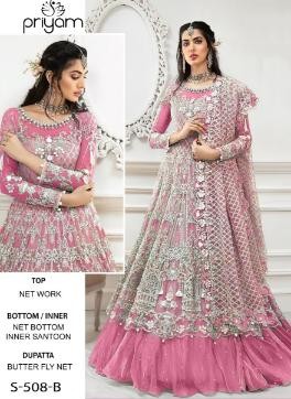 PRIYAM FASHION S 508 B SALWAR KAMEEZ COLLECTION WHOLESALER