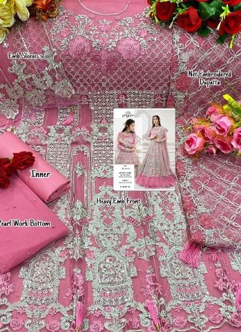 PRIYAM FASHION S 508 B SALWAR KAMEEZ COLLECTION WHOLESALER