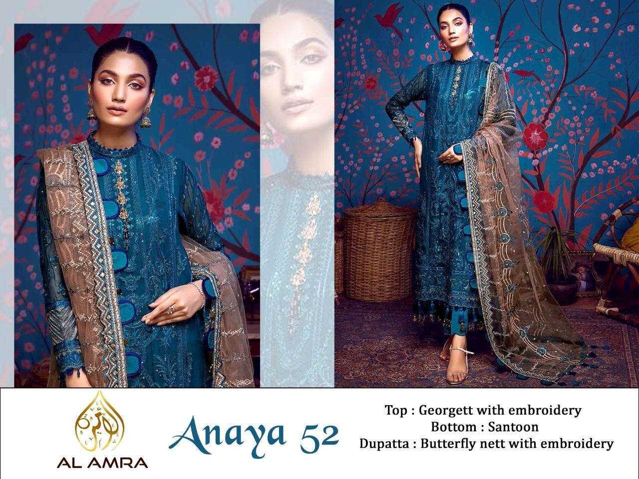 AL AMRA ANAYA 52 BEST SALWAR KAMEEZ DEALER