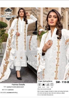 SANA MARYAM SM 110 B PAKISTANI SUITS AVAILABLE IN SURAT
