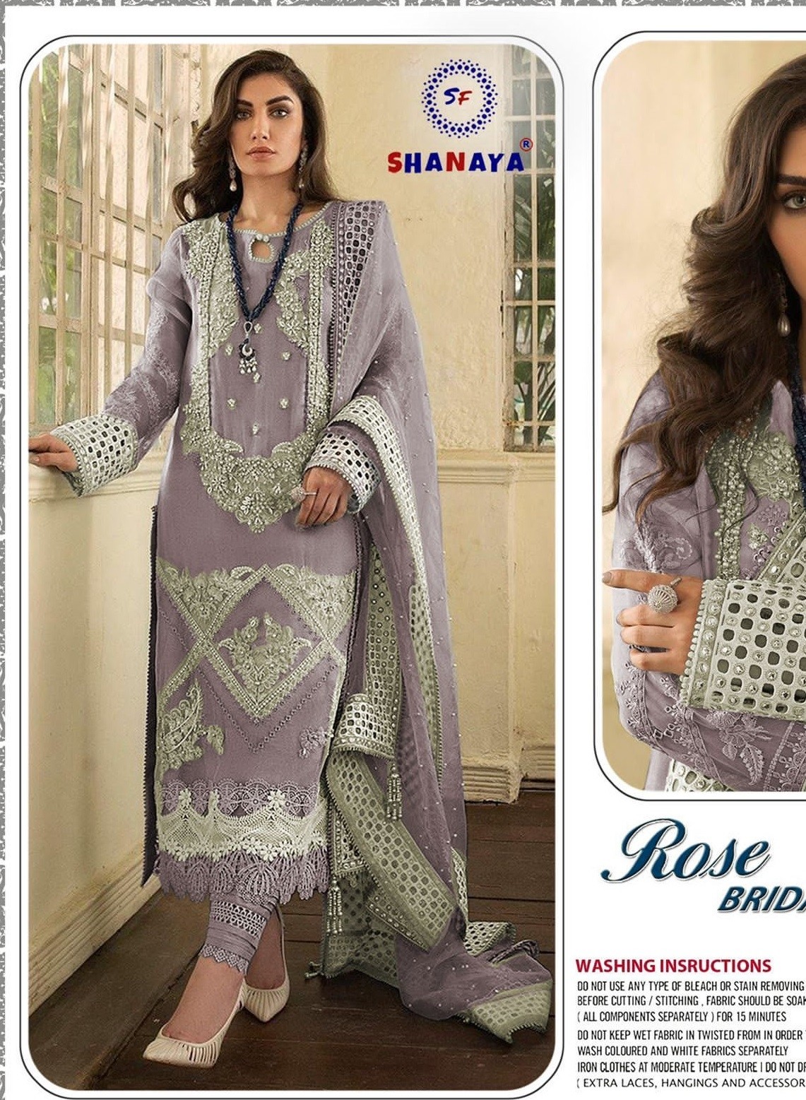 SHANAYA ROSE BRIDAL S 87 B PAKISTANI SUITS WHOLESALE