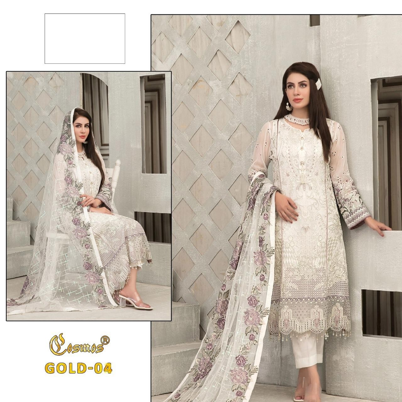 COSMOS GOLD 4 SALWAR KAMEEZ SINGLE SUPPLIER