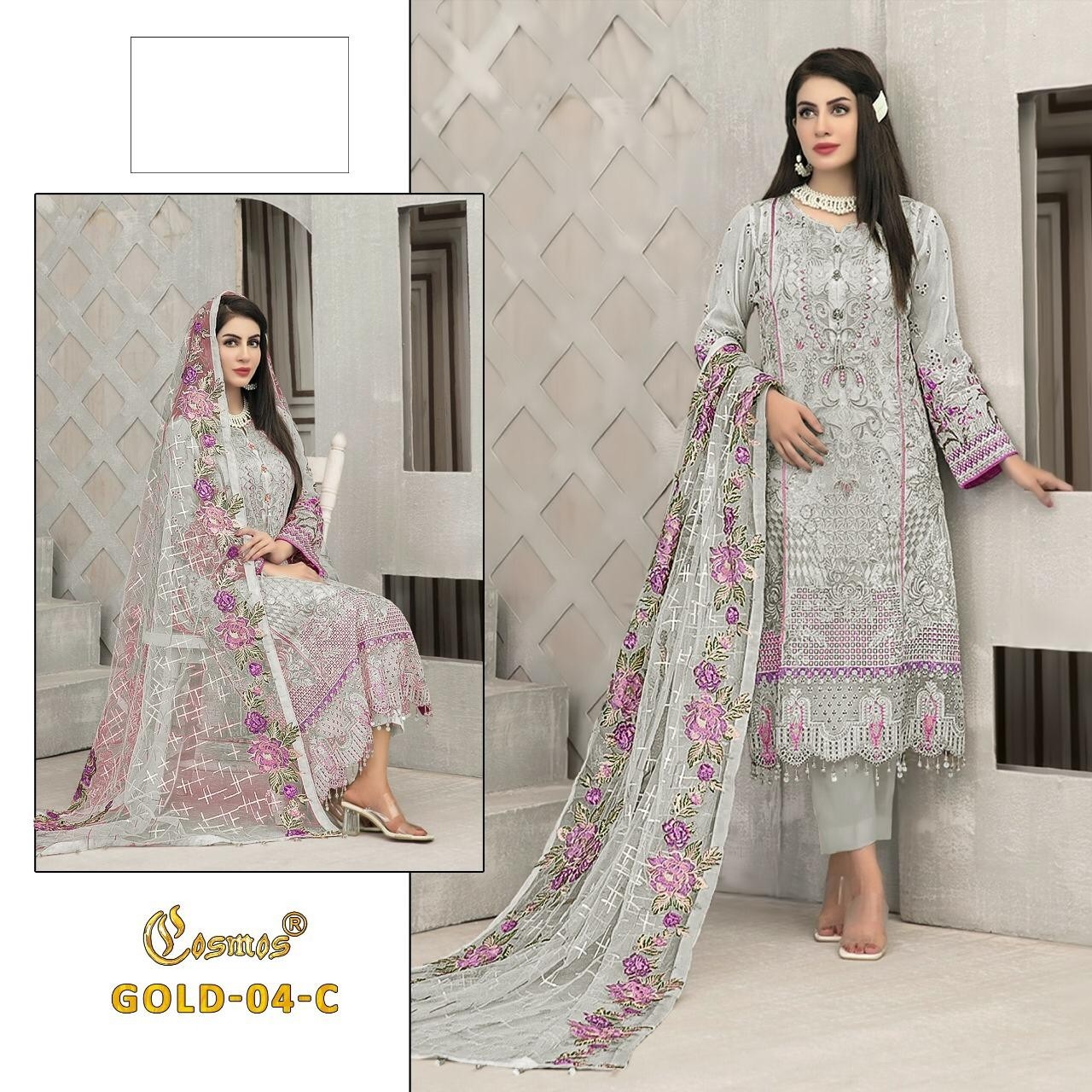 COSMOS GOLD 4 C PAKISTANI SALWAR KAMEEZ SINGLE SUPPLIER