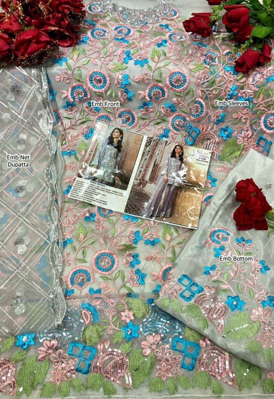 ELAF AMSIN G NO 146 LUXURY COLLECTION  HEAVY BUTTERFLY NET SUITS