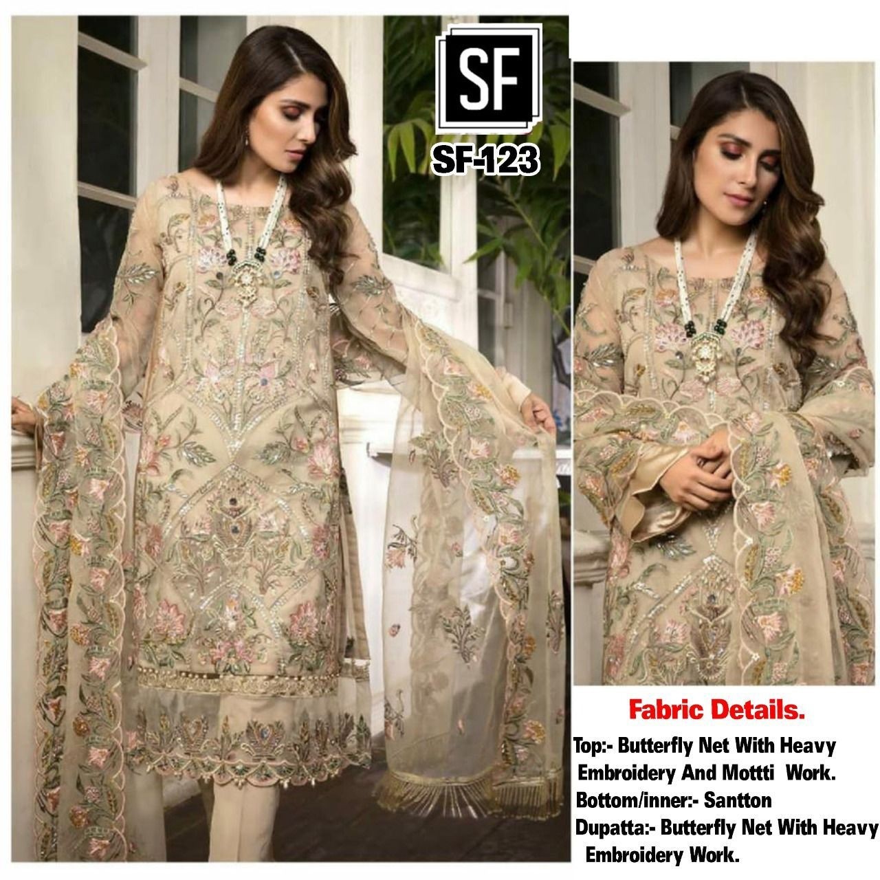 SF 123 PAKISTANI DRESS WHOLESALER ONLINE