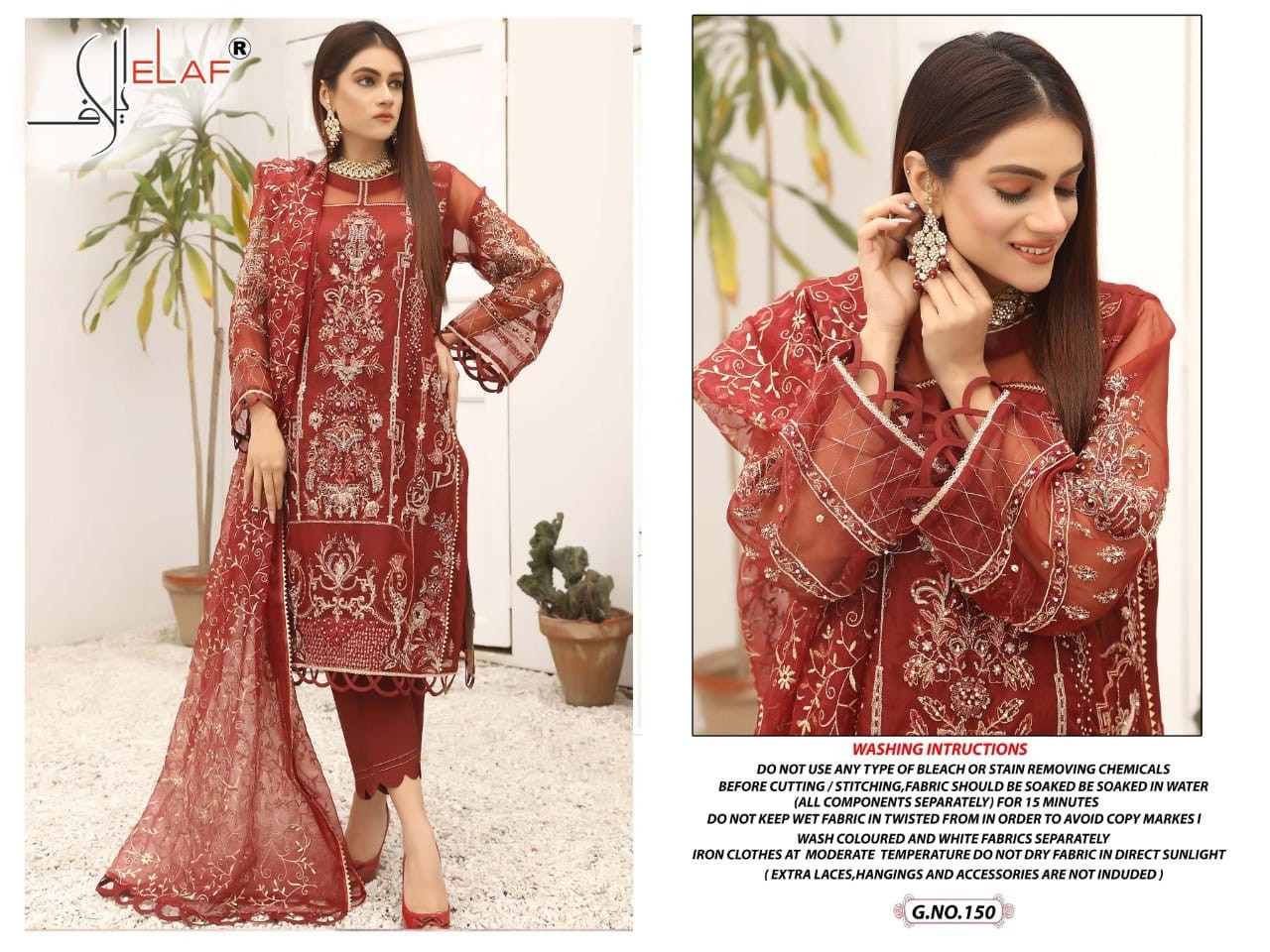 ELAF BY GALAXY FAB DNO 150 STYLISH SALWAR KAMEEZ IN INDIA