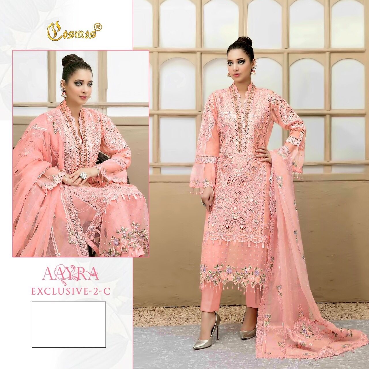 COSMOS AAYRA EXCLUSIVE 2 C LATEST PAKISTANI SUITS ONLINE SHOPPING
