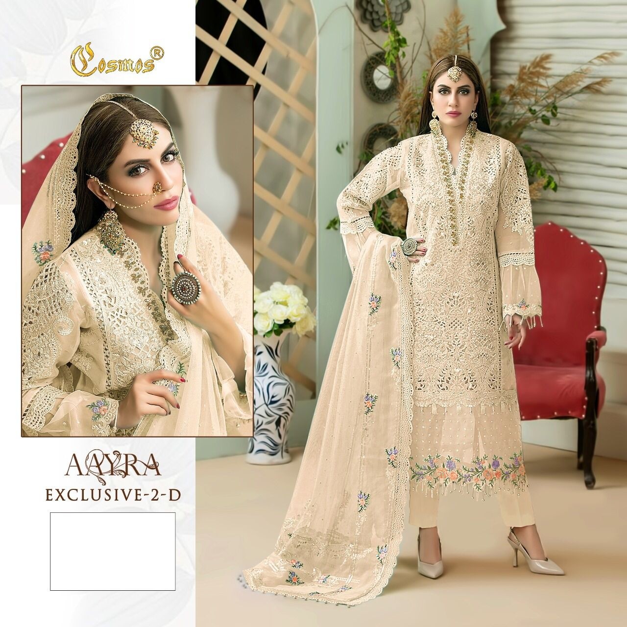 COSMOS AAYRA EXCLUSIVE 2 D LATEST PAKISTANI SUITS ONLINE