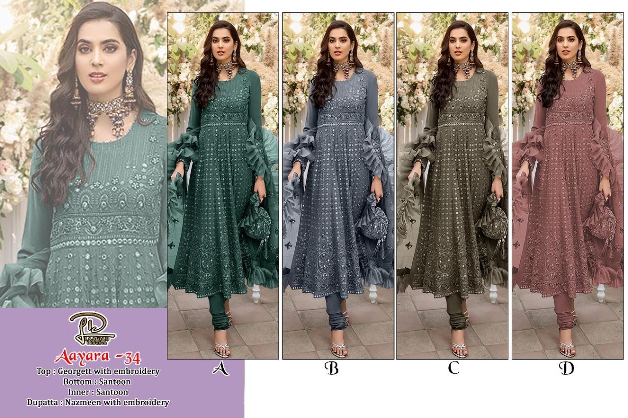LAAIBAH DESIGNER AAYARA 34 B BEST COLLECTION SUITS SINGLE