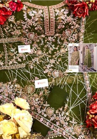 FEPIC ROSEMEEN D 5209 D PAKISTANI SUITS WHOLESALER SINGLE WITH PRICE