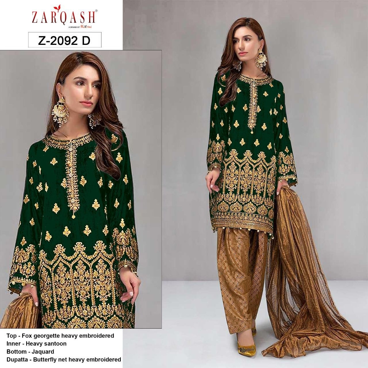 ZARQASH MARIYA B ROYAL SOIREE Z 2092 D GREEN LATEST SALWAR KAMEEZ