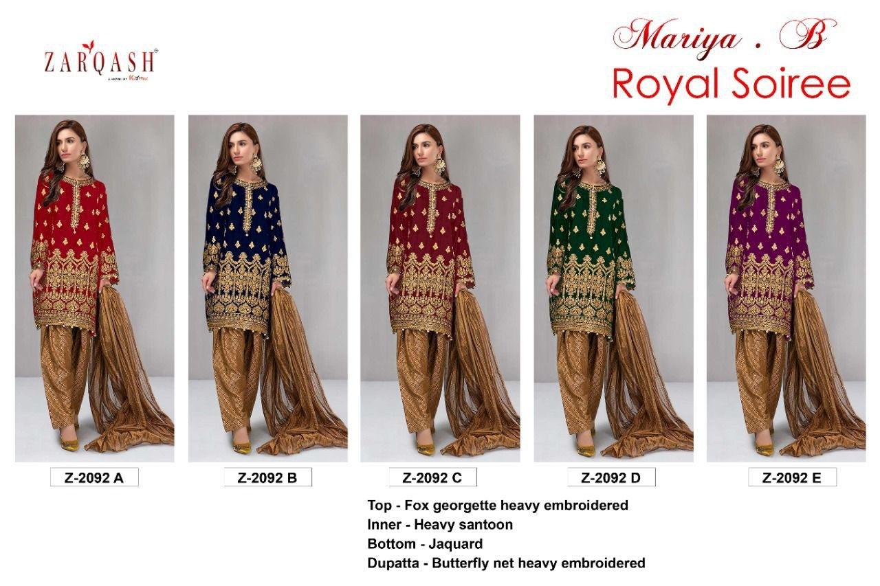 ZARQASH MARIYA B ROYAL SOIREE Z 2092 E WINE LATEST SALWAR KAMEEZ